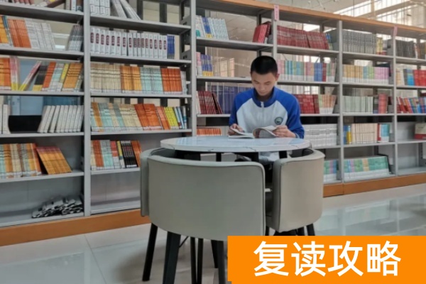 2026年英蓝单招集训营招生简章