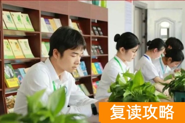 单招半年只要6000多湖南新高度单招复读推出宏志助学班!