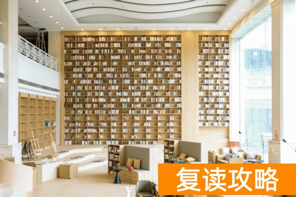 2026湖南单招复读培训首选山枫木悦单招集训营