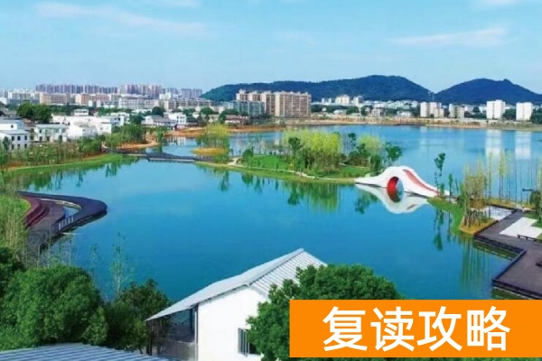 长沙单招培训学校哪家好