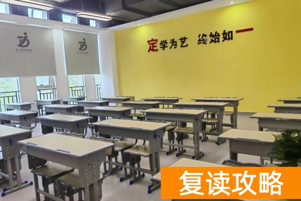 2025年湖南单招培训学校招生简章