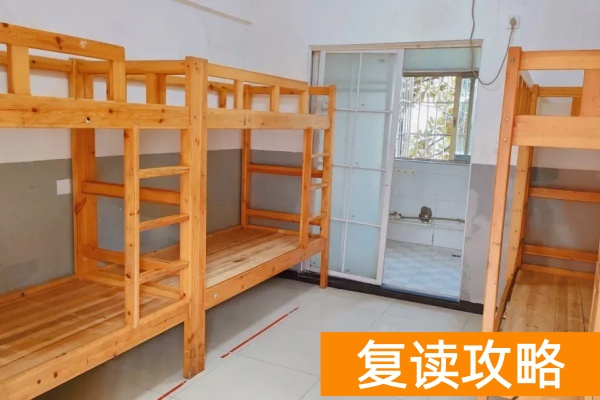 2026年英蓝单招集训营招生简章