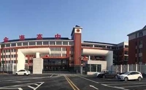 长沙金海高中复读部｜高三复读学校