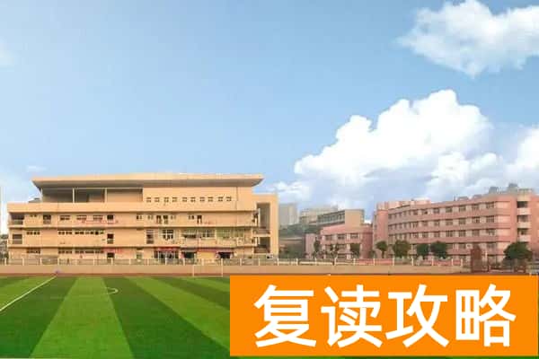 湖南理工职业技术学院2025年单招二志愿考试时间