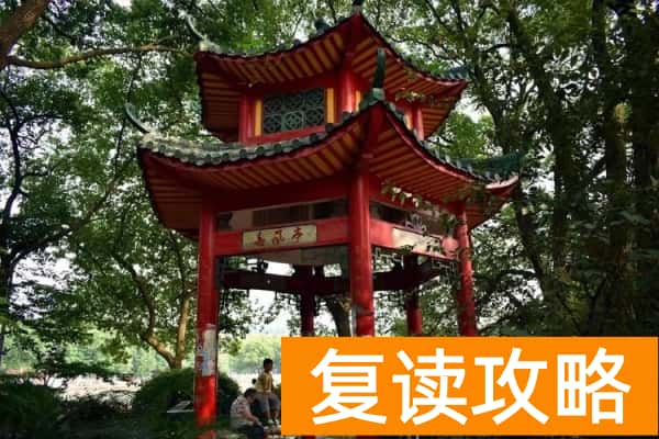 2026年湖南生物机电职业技术学院单招指南