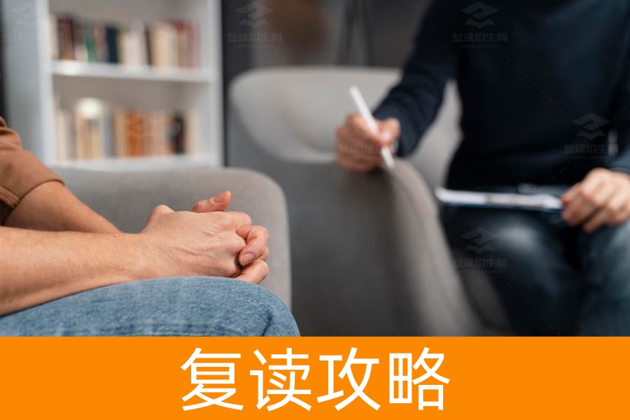 高考复读到底好不好？看完这篇文章你就明白了！