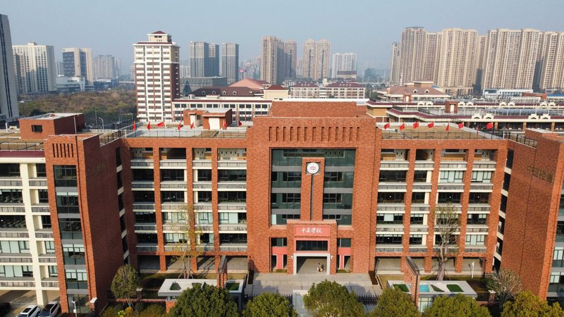 长沙中嘉高级中学高复部怎么报名